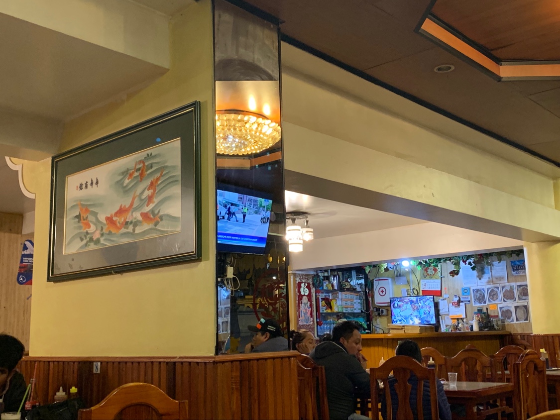 Restaurante Chifa Dragón1 Photos 2